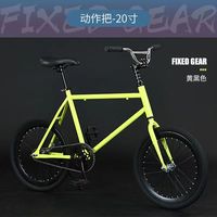 狮卡途 变速死飞自行车 wbsf-06