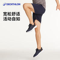 迪卡侬 DECATHLON 历史最低）迪卡侬运动裤男夏季短裤男篮球裤RUNMC-纯黑色XL 4579640