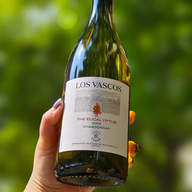 LOS VASCOS 巴斯克酒庄 有格 霞多丽 干白葡萄酒 750ml*2 祥云礼盒装