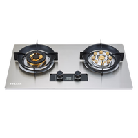 TTL/太太乐 定时熄火保护 燃气灶  天然气(12T)