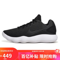 移动端、京东百亿补贴：NIKE 耐克 HYPERDU 男款篮球鞋 897637-001