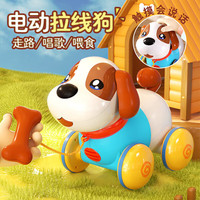 灵动宝宝 Lindor Baby YiMi 益米 LINGDONGBAOBAO 灵动宝宝 2048 音乐拉线狗
