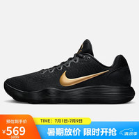 NIKE 耐克 Hyperdunk 2017 男款篮球鞋 IH0634-070
