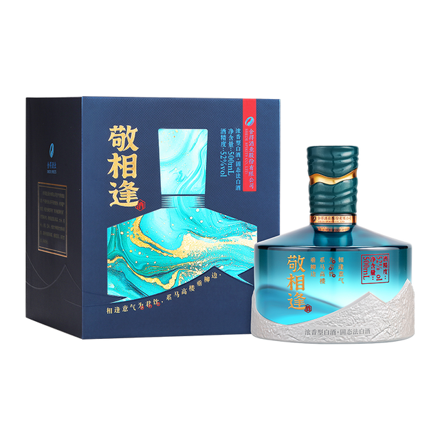 舍得舍得高端吞之乎52度500ml 陈香型白酒单瓶装【价格图片品牌