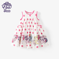 MY LITTLE PONY（小马宝莉）25年夏日新女童中大童夏日斑点中长连衣裙裙子 粉红色 120