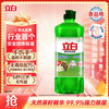 立白 茶籽洗洁精 500g