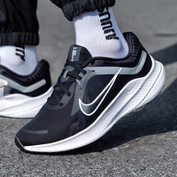 NIKE 耐克 男鞋网面运动鞋休闲鞋训练健身跑步鞋DD0204-001