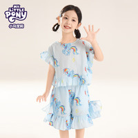 MY LITTLE PONY（小马宝莉）夏日凉爽女童宝宝可爱时尚风裙套装 湖蓝色 130