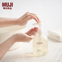 MUJI 無印良品 无印良品 宠物洗护香波 宠物用品 猫狗通用 浴液 沐浴露 500ml