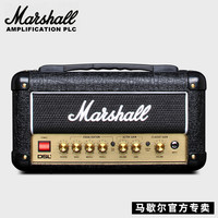 马歇尔 DSL1HR 全电子管箱头 电吉他音箱（16W-50W）