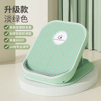 创豪 TRYALL 拉筋板斜踏板小腿拉伸器 ljb05-16