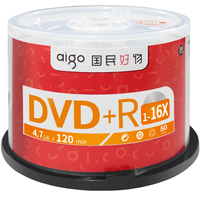 爱国者 光盘dvd-r刻录光盘可擦写光碟片dvd+r刻录盘空白光盘刻录光碟光碟dvd档案级刻录盘空光盘dvd碟片50片