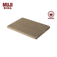 MUJI 無印良品 无印良品 MUJI 瓦楞纸 猫抓板 宠物用品 猫玩具 平形