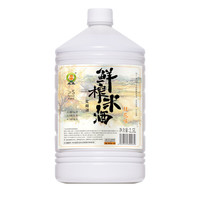 红动 红动鲜榨米酒原味桂花味米香浓郁匠心酿造发酵酒2.5L大桶手提装 米禾鲜榨米酒桂花味红动酒厂生产