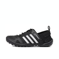 adidas 阿迪达斯 didas 阿迪达斯 TERREX DAROGA TWO 13 H.RDY 男款户外溯溪鞋