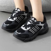 adidas 阿迪达斯 CRAZYCHAOS 20 00女鞋低帮老爹鞋时尚潮流耐磨运动休闲鞋