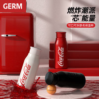  GERM/格米 智能数显 保温杯
