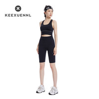 珂宣尼 Keexuennl 女外穿短裤五分打底裤夏季薄款修身收腹提臀瑜伽裤