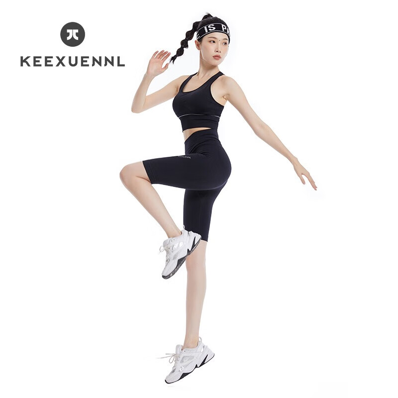 珂宣尼（Keexuennl）女外穿短裤五分打底裤夏季薄款修身收腹提臀瑜伽裤防走光户外短裤 自然黑
