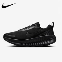 NIKE 耐克 男鞋2025夏季新款透气缓震轻便健步出游运动鞋厚底户外休闲跑步鞋 FV5285-001