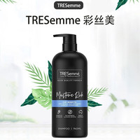 炫诗 TRESEMME 彩丝美炫诗澳洲沙龙级 滋养洗发水 940ml*1瓶