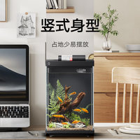 小米 Xiaomi 米家 智能桌面鱼缸