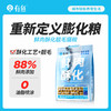 有鱼 YOOIU 鲜肉酥化 三文鱼鸡肉全阶段猫咪干粮