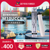 Doulton 道尔顿 Homa 奥马 BCD-176A7 176L 双门冰箱 拉丝银