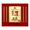 重庆特产胖子麻辣鱼佐料180gX3袋胖子鱼火锅水煮鱼麻辣调料川菜料