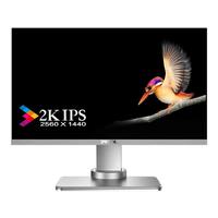 卓尔 S251 25英寸 IPS 显示器(2560×1440、60Hz、100%sRGB)