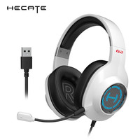 漫步者 HECATE G2 专业版 游戏耳机
