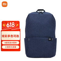 小米 Xiaomi MI 小米 100005816592 男士双肩背包
