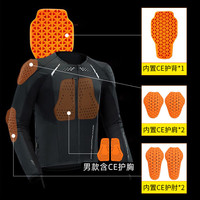 杜汉 DUNHAM 2230 摩托车气流护甲衣 男款 黑 2XL