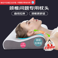 诺伊曼 直接点凑单
