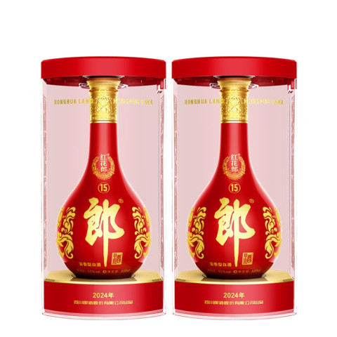 省222元】郎酒白酒_郎酒红花郎15 53%vol 酱香型白酒500ml*2瓶礼