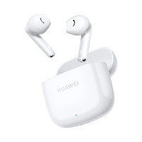 88VIP：华为 HUAWEI FreeBuds SE2半入耳式蓝牙耳机无线超长续航通用电竞游戏新款