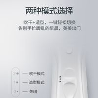松下 Panasonic EH-KA12 卷发棒 白色
