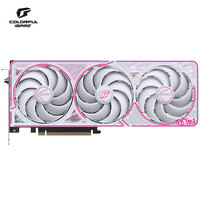 七彩虹 COLORFUL iGame GeForce RTX 5050 Ultra W OC 8GB DLSS 4 电竞光追游戏设计电脑显卡