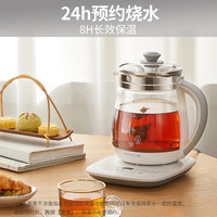 国家补贴、PLUS会员：九阳 DGD1506BQ 养生壶 1.5L 白色