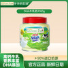 爷爷的农场 DHA高钙牛乳奶片60g（不添加白砂糖）