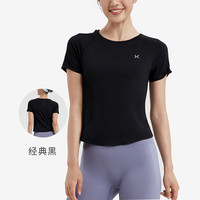 88VIP：Keep 运动短袖T恤女修身12420