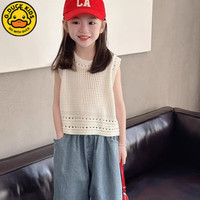 G.DUCKKIDS小黄鸭女童夏季套装2025夏装儿童新镂空马甲背心洋气阔腿裤两件套 米白针织背心+七分阔腿牛仔裤 100 (正码身高90-100cm)