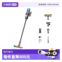 戴森 dyson V12slim fluffy无绳吸尘器除螨激光
