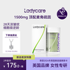 LADYCARE 绿宝瓶99.99%麦角硫因复配胶囊 内服焕肤美白紧致淡斑 60粒