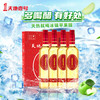 天地壹号 苹果醋饮料650ml*4瓶