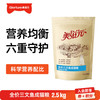 麦富迪 PET FOOD 美滋元  美味三文鱼味2.5kg 通用型成猫粮