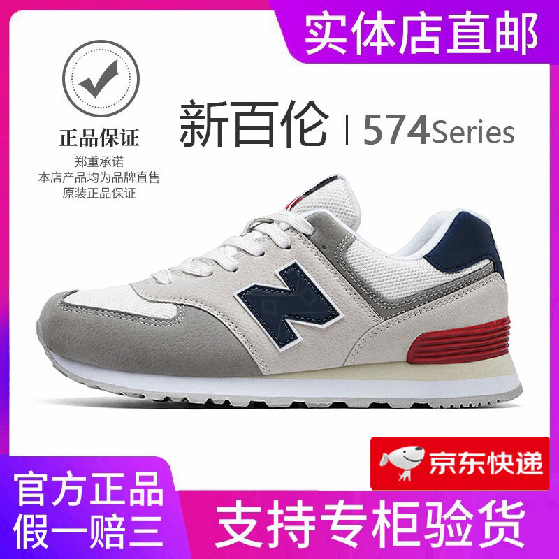 574炭灰棕