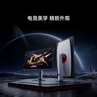 小米 Xiaomi REDMI 显示器 G Pro 27Q