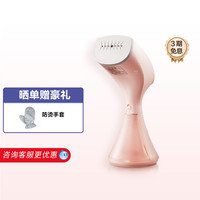 松下 Panasonic NI-GHC025 1500W 挂烫机