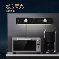 公牛 灯带轨道插座 感应柔光 可移动明装免打孔 500mm+3个五孔 黑色